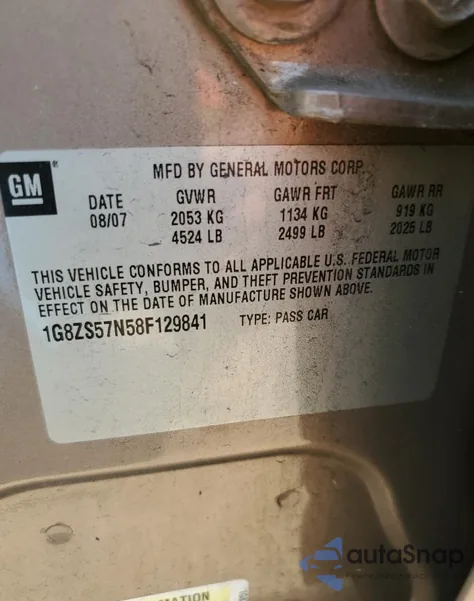 2008 Saturn Aura Xe из США, поврежденный, VIN 1G8ZS57N58F129841